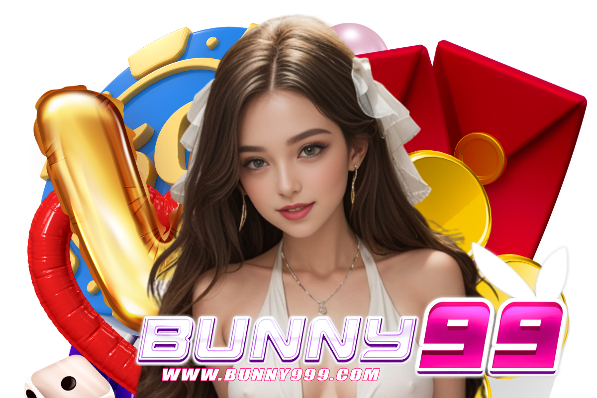 bunny99 แจกเครดิตฟรี
